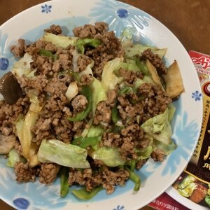 挽き肉と野菜入り☆アレンジ回鍋肉